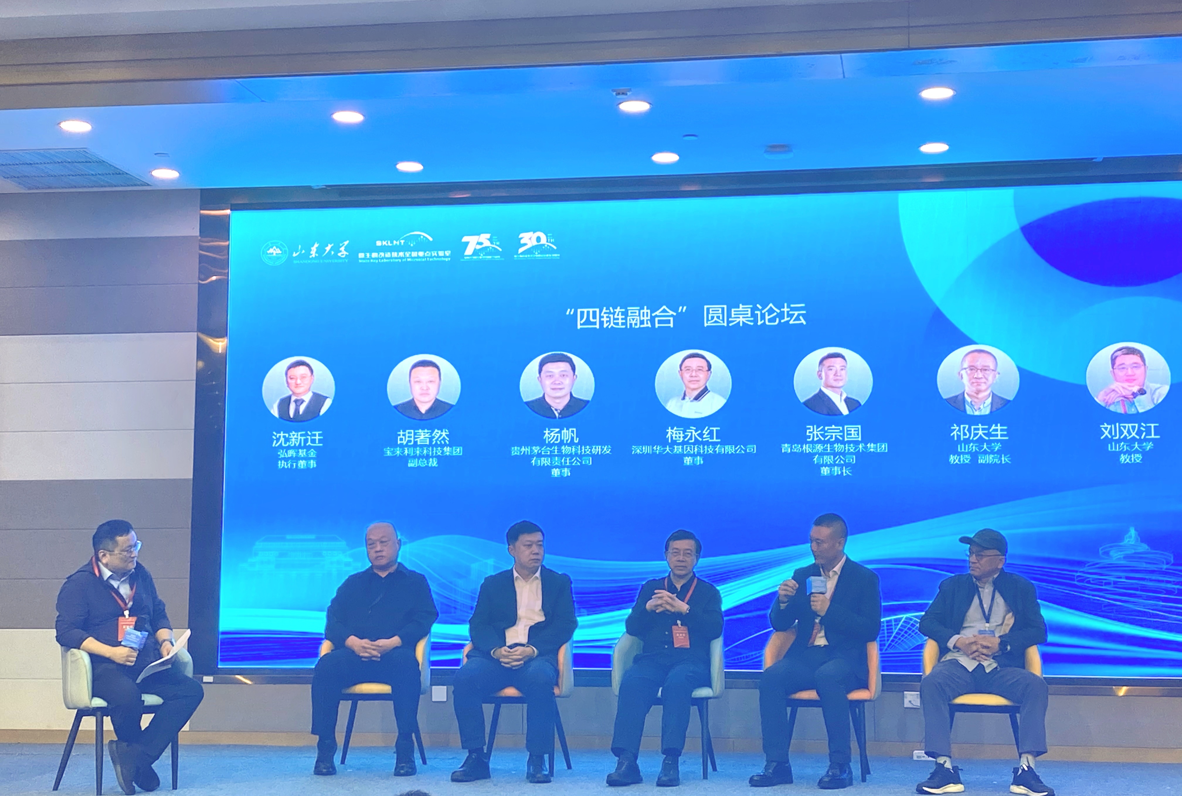 微信图片_20251020103214_539_146.jpg